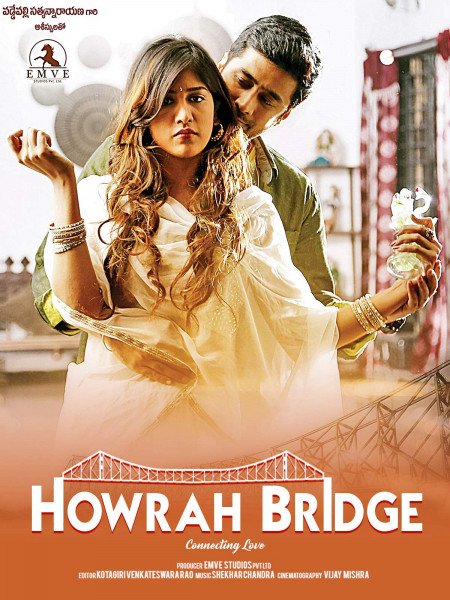 Howrah Bridge